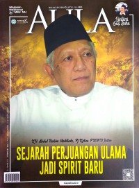 Image of (Majalah) AULA