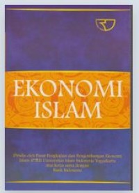 Image of Ekonomi Islam