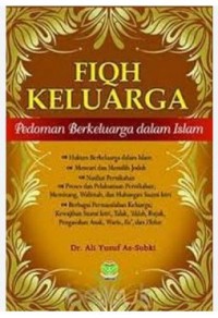 Image of Fiqh Keluarga