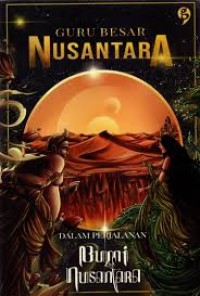 Image of Guru Besar Nusantara