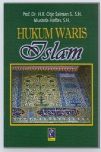 Image of Hukum Waris Islam