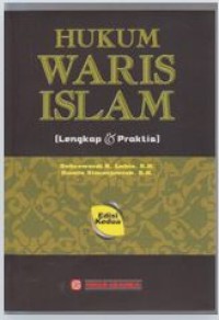 Image of Hukum Waris Islam