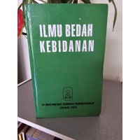 Image of Ilmu Bedah Kebidanan