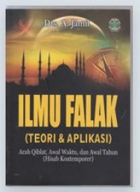 Image of Ilmu Falak