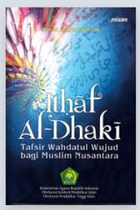 Image of Ithaf Al-Dhaki