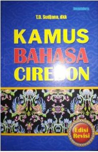 Image of Kamus Bahasa Cirebon