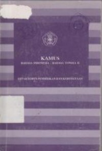 Image of Kamus Bahasa Indonesia - Bahasa Tonsea II