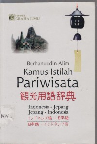 Image of Kamus Istilah Pariwisata