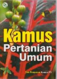 Image of Kamus Pertanian Umum