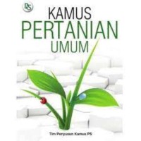 Image of Kamus Pertanian Umum
