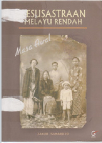 Image of Kesusastraan Melayu Rendah