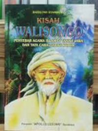 Image of kisah walisongo