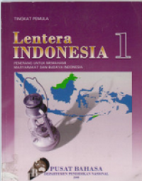Image of Lentera Indonesia 1