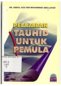 Image of Pelajaran Tauhid Untuk Pemula
