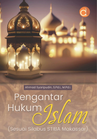 Image of Pengantar Hukum Islam