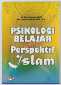 Image of Psikologi Belajar dan Perspektif Islam