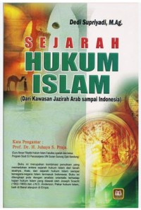 Image of Sejarah Hukum Islam