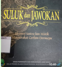 Image of Suluk dan Jawokan