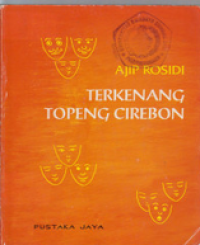 Image of Terkenang Topeng Cirebon